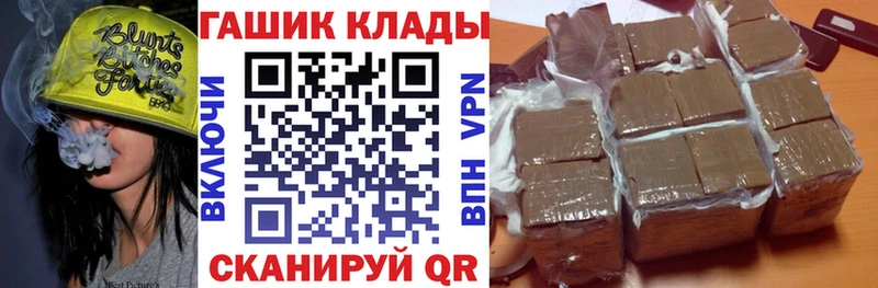 Гашиш индика сатива  Купить где  Нытва 