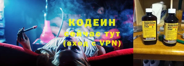 хмурый Великий Новгород