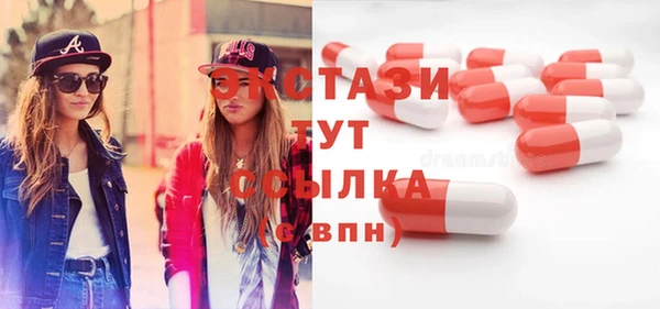 хмурый Великий Новгород