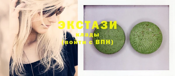 хмурый Великий Новгород