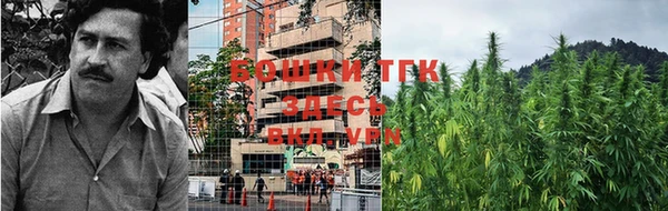 хмурый Великий Новгород