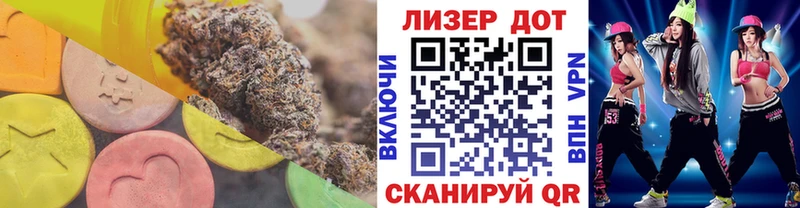 Купить где  Нытва  ЛСД экстази ecstasy 